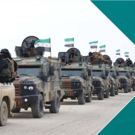 من الفواعل دون الدولة إلى إعادة مركزية السلطة:دلالات انحسار (قسد)في سورية