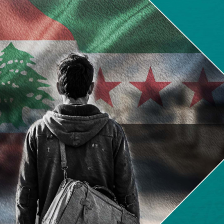 عودة اللاجئين السوريين من لبنان إلى سورية: قراءة في جاهزية الحكومة واستجابتها وإشكاليات خطاب الكراهية